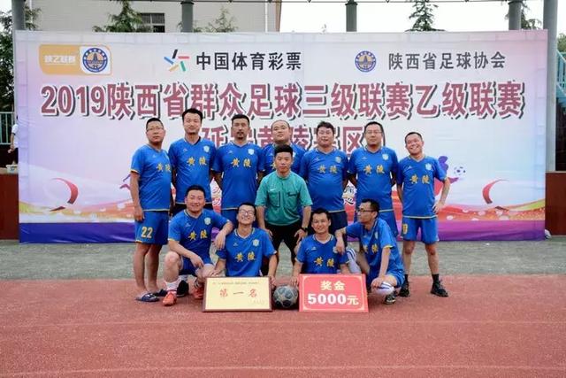 中国铁三选手在世界杯赛中创历史佳绩